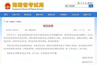 开云电竞app手机版官网截图4